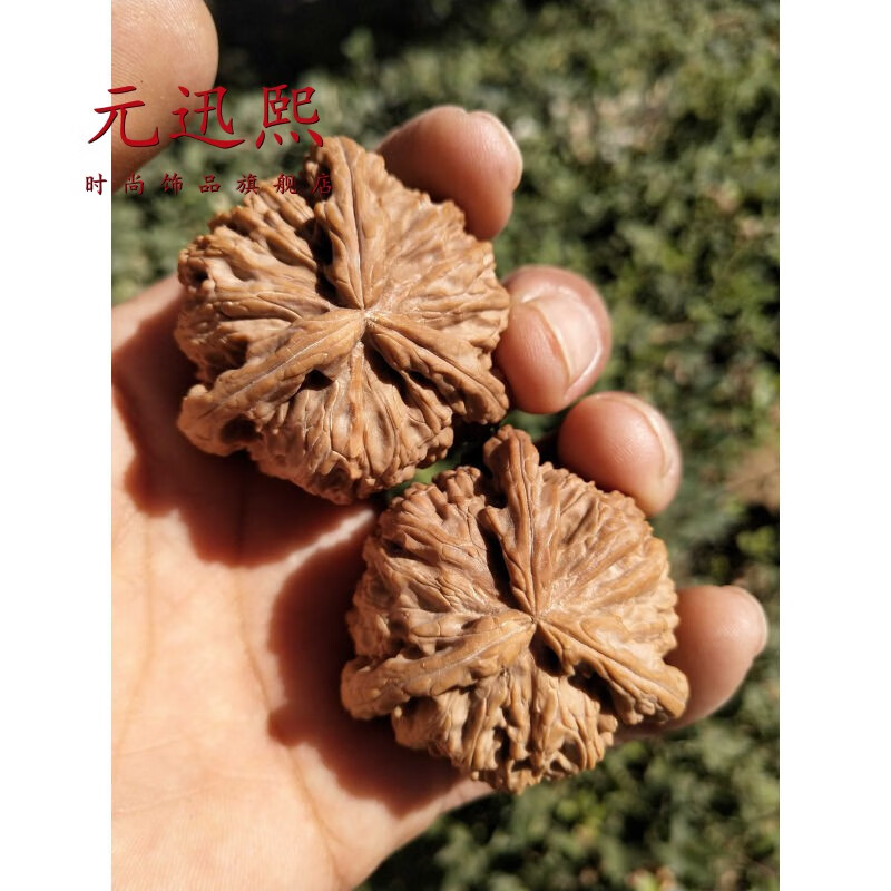 芳北怡文玩核桃百年老树阴皮正奔狮子头白狮子球连三道筋三菱楞工艺