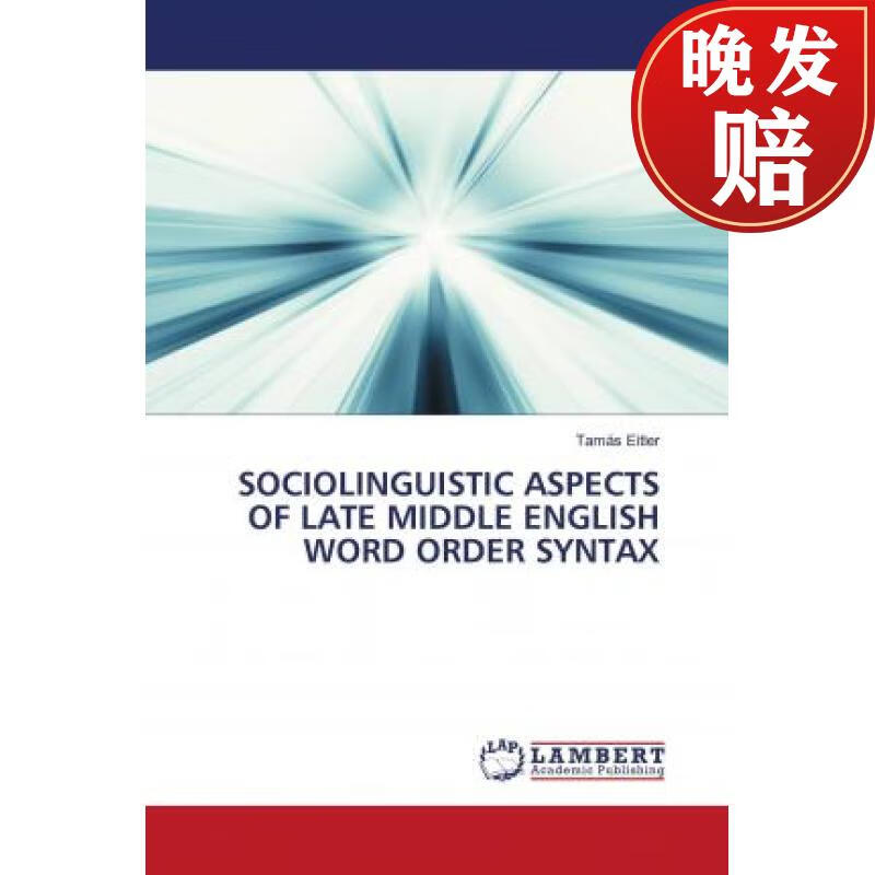 【4周达】sociolinguistic aspects of late middle english word