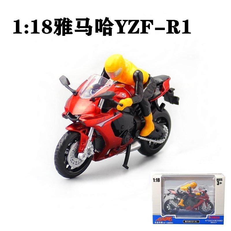 阿波罗太阳神车模雅马哈r1模型原厂合金仿真模型yzf-r1m摩托车模型1