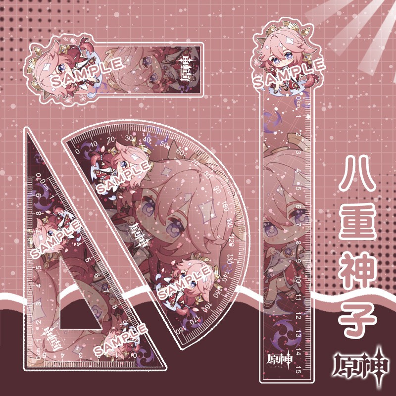 杰克前沿原神尺子动漫周边学生学习文具套尺二次元三角尺量角器套装