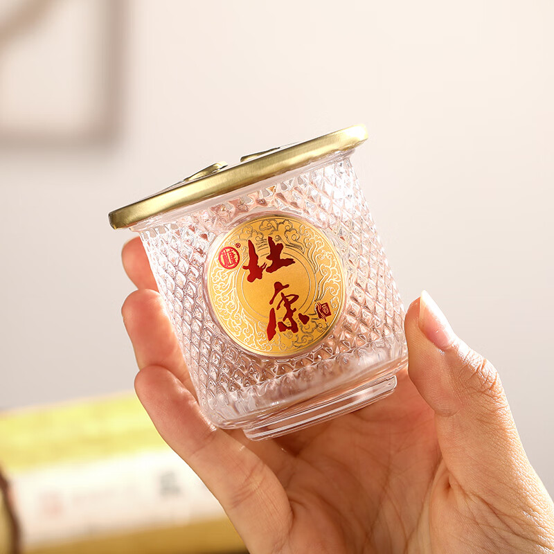 杜康酒祖杜康 小酒盅 52度浓香型白酒小酒 75ml纯粮酿造自饮口粮酒 52度 75mL 1瓶