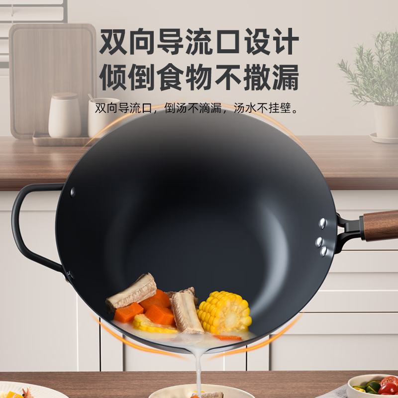 康巴赫有钛无涂层不粘铁锅防锈耐磨带附耳家用炒菜锅电磁炉燃气灶通用 有钛无涂层铁锅 32cm