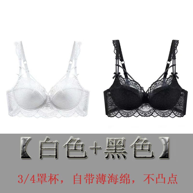 胖妹妹大胸聚拢胸罩火辣上托防下垂火辣性感套装 红色 40/d杯90下胸围