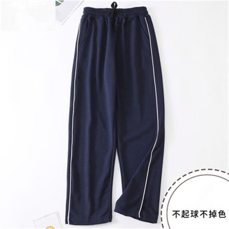 遥芷学生穿的秋冬校服裤子灰色运动宽松直筒小初中高中生红白两道杠校