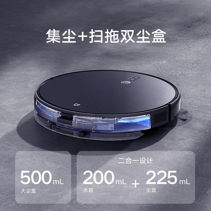 京东小米 618 狂欢:小米 11 Ultra 直降 1100 元 + 24 期免息