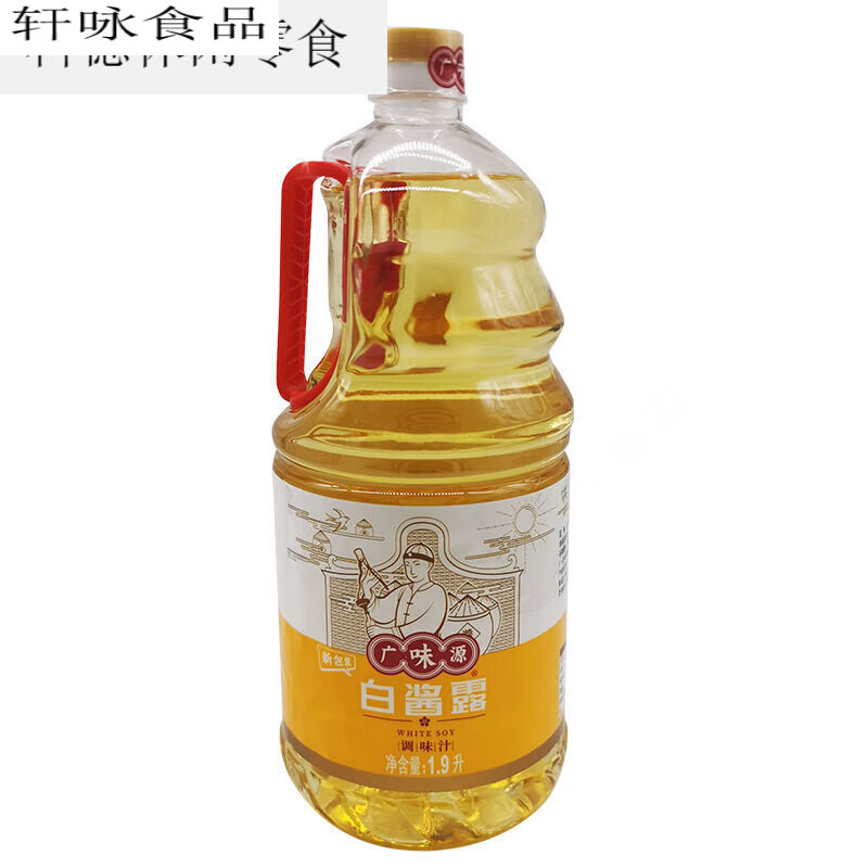春锦秋鲤白酱露 1900ml/桶装 原色无色西餐复合调味汁白酱油家用 1900