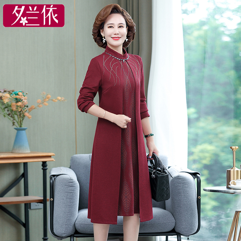 中老年女装历史价格价格查询|中老年女装价格走势图