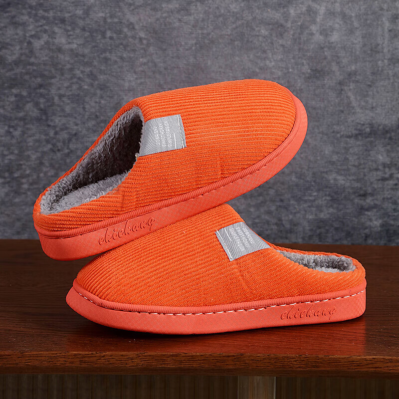 棉拖鞋女秋冬季月子室内家居家防滑厚底踩屎感毛毛绒保暖情侣男士 橘色-绣标 40-41 建议39-40脚