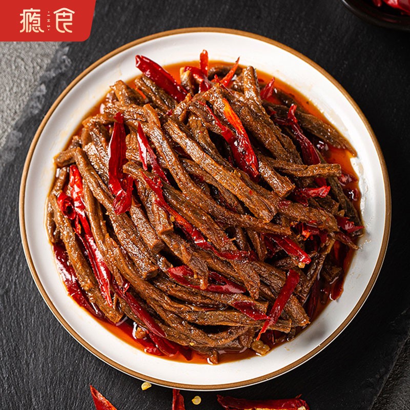瘾食 天椒牛肉干 麻辣200g 四川特产卤味熟食半夜小吃开袋即食 厂家直