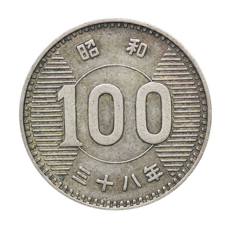 真典 日本100日元稻穗银币 裸币(年份随机发)