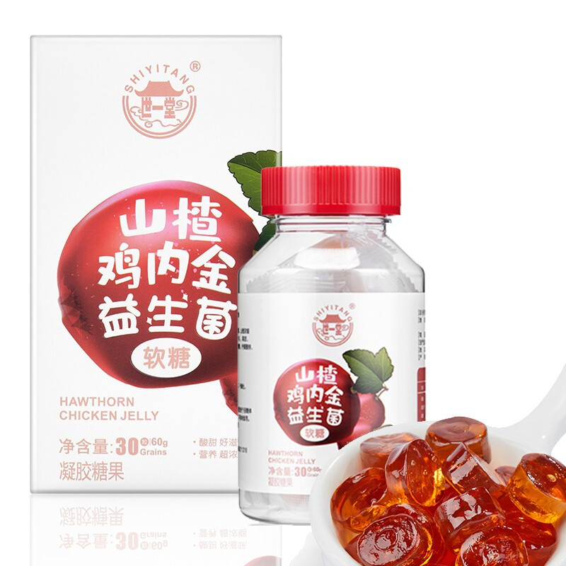 轻松掌握市场趋势：最新价格走势分析