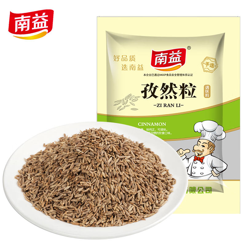 南益 孜然粒30g 烧烤调料撒料 火锅配料 烤羊肉孜然粉