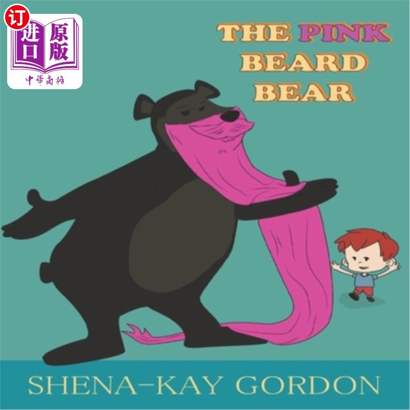 海外直订the pink beard bear 粉色胡子熊