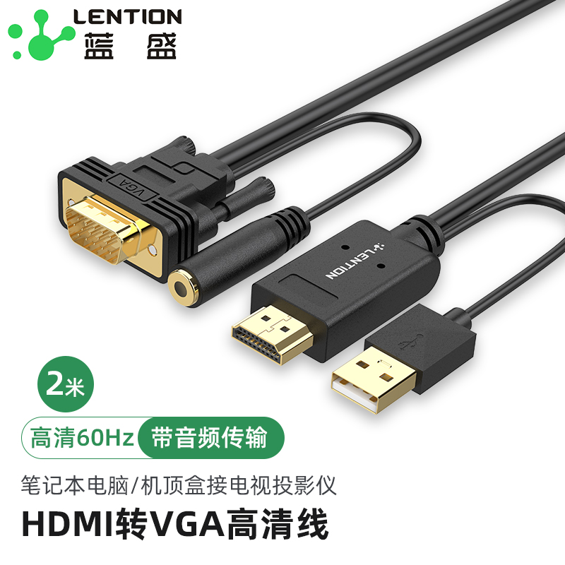 查线缆价格历史|线缆价格走势图