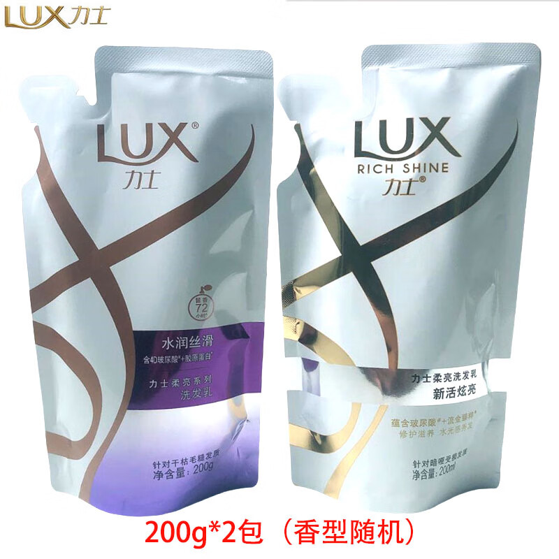 洗发水历史价格查询|洗发水价格走势图