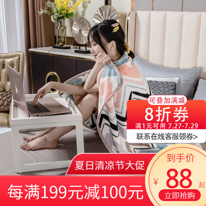 京东家具日用 2021-07-27 - 第16张 | 最新购物优惠券 京东家具日用 2021-07-27 - 第16张 | 最新购物优惠券