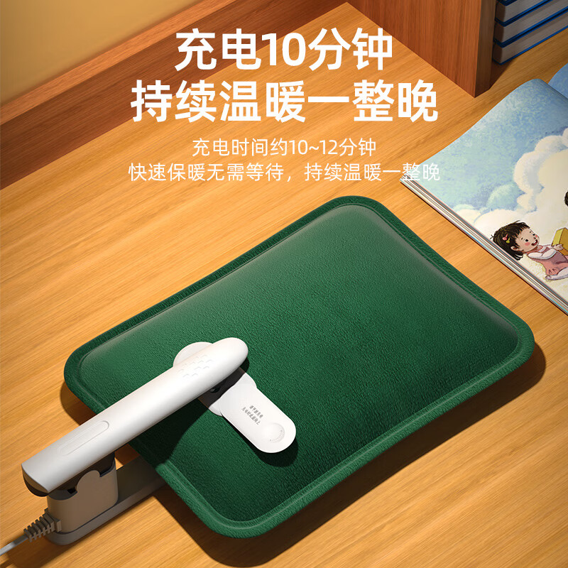 【旗舰店】久量（DP） 自断电防爆电热水袋 一体式灰色