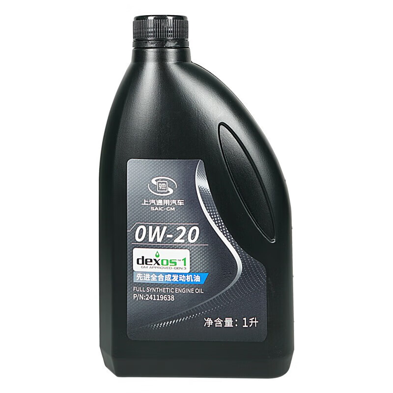 雪佛兰 原厂机油全合成 4s店直发 原厂配套 dexos1 发动机润滑油 全