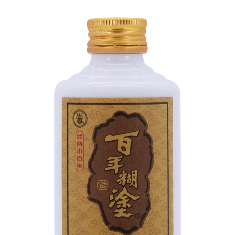 百年糊涂 经典小百年 浓香型白酒 43度125ml*12瓶 中秋送礼白酒礼盒
