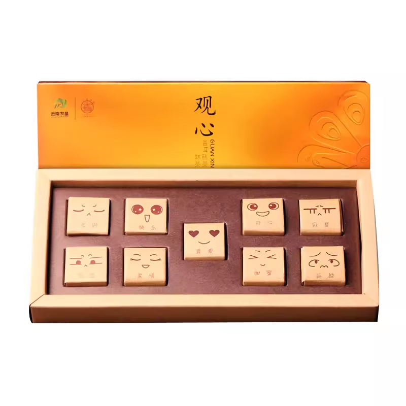 八角亭2015年八角亭 观心 普洱茶 熟茶 72克/盒