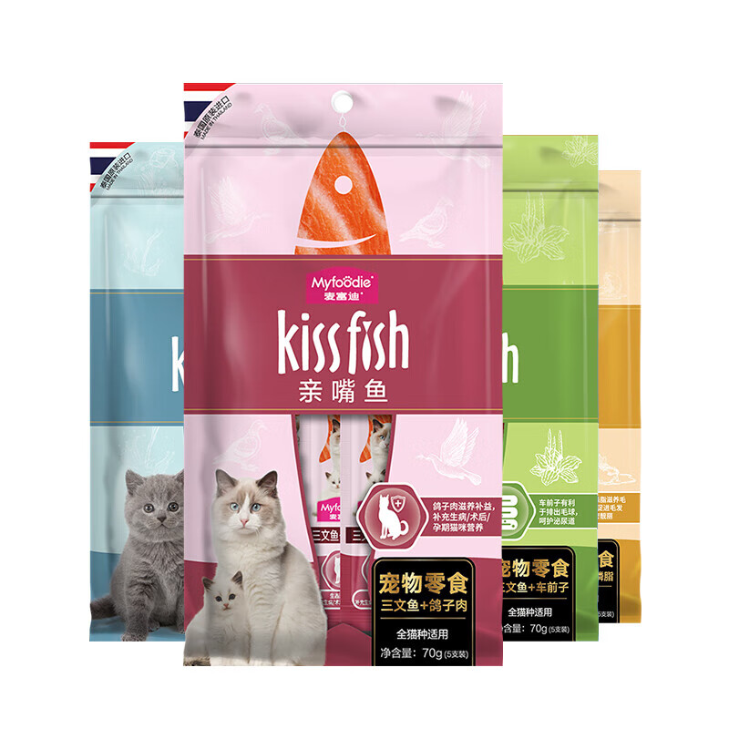 麦富迪(myfoodie)猫零食猫条 成幼猫通用升级款功能猫条混合味无诱食