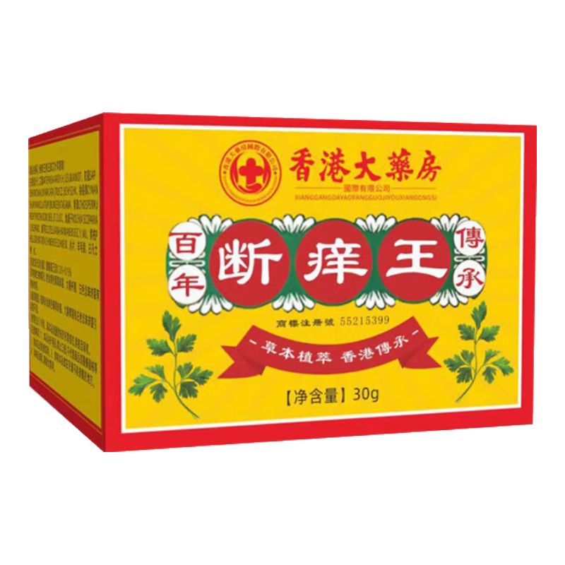 ���ڲ�������۴�ҩ���������������30g�ݱ���ȡ�ºͲ��̼��ó涣ҧƤ���������ø� һƿװ