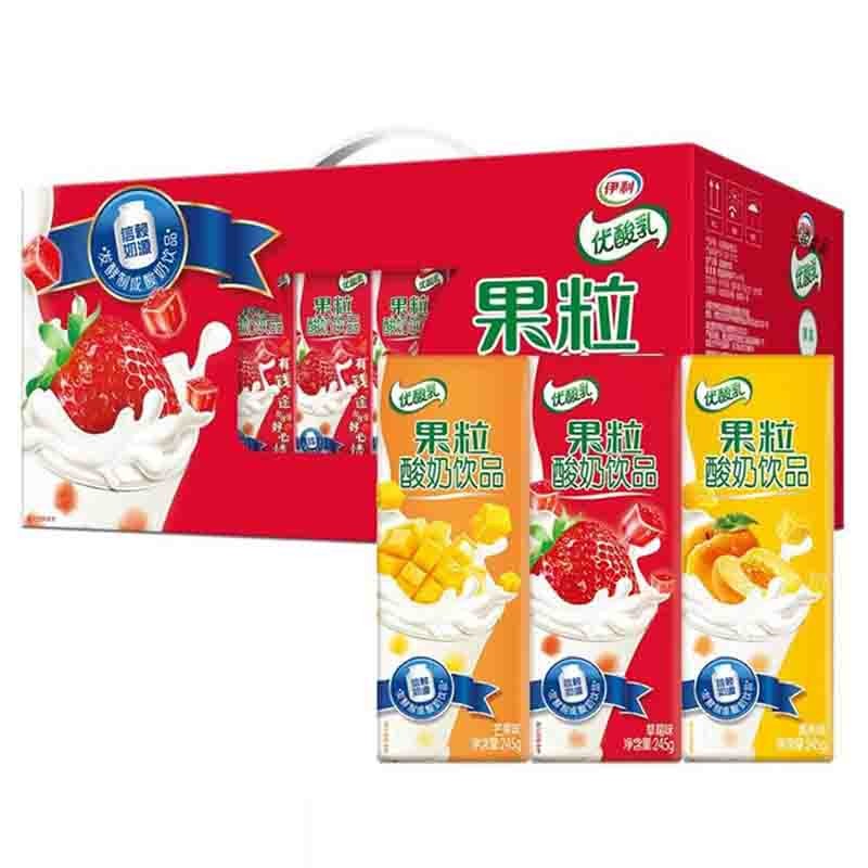 伊利优酸乳果粒酸奶饮品245g*12盒草莓黄桃芒果混合酸奶夏日饮品 245