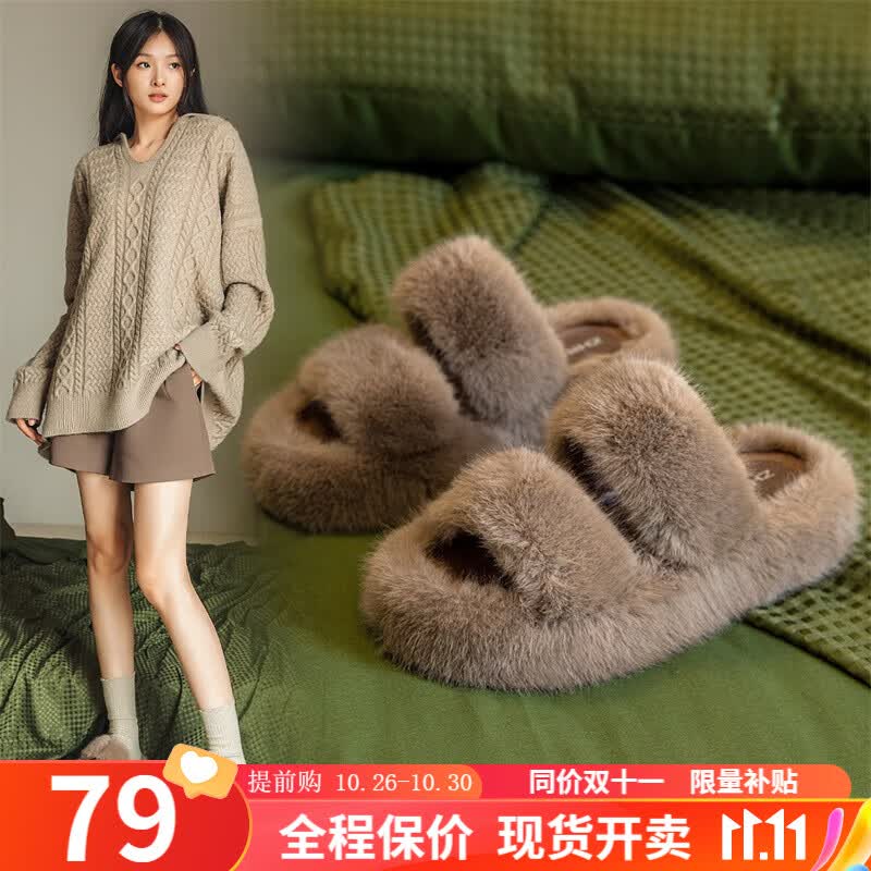 ZHR毛毛拖鞋女秋冬季新品保暖外穿家用棉拖女韩版时尚松糕厚底女鞋潮 驼色 37码怎么看?