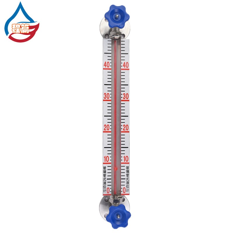 程篇 玻璃管液位计不锈钢法兰考克油位计带刻度显示消防水箱水池液位