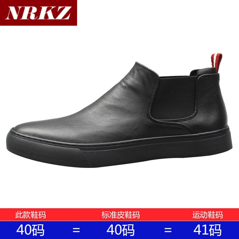 潮里 相关京东优惠商品 4 价格图片品牌优惠券 虎窝购