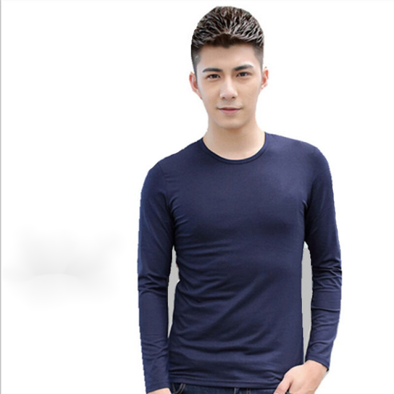 查询秋衣秋裤历史价格的软件|秋衣秋裤价格走势