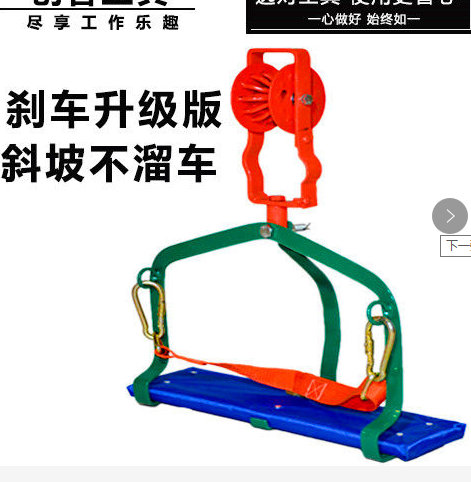 鋼絞線光纜掛線滑車2F滑椅2F光纜光纖布線高空滑椅2F滑板吊椅帶剎車 加重型單輪滑車