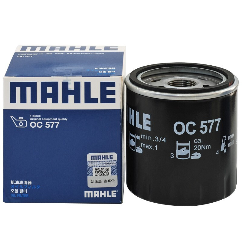 马勒【mahle】机油滤芯机油滤清器机油格机滤oc577适配 标致2008 1.2t