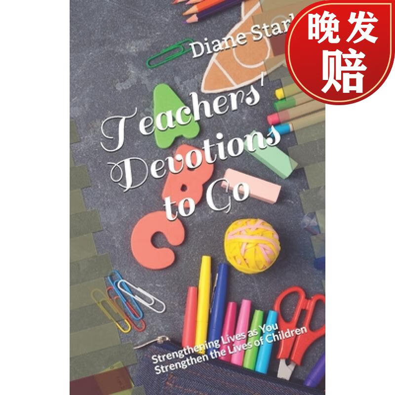 【4周达】teachers devotions to go: strengthening lives as you