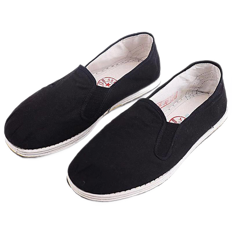 抢购限时！最新价格走势揭秘，超值商品等你来买！|传统布鞋如何查历史价格