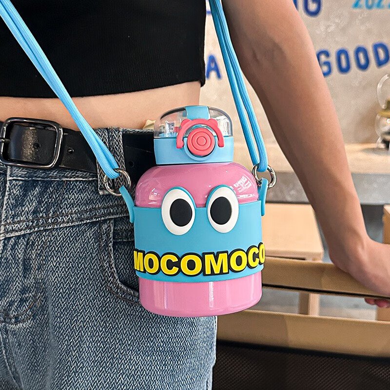 winterpalace多巴胺吨吨保温杯600ml学生儿童水杯高颜值大肚吸管杯