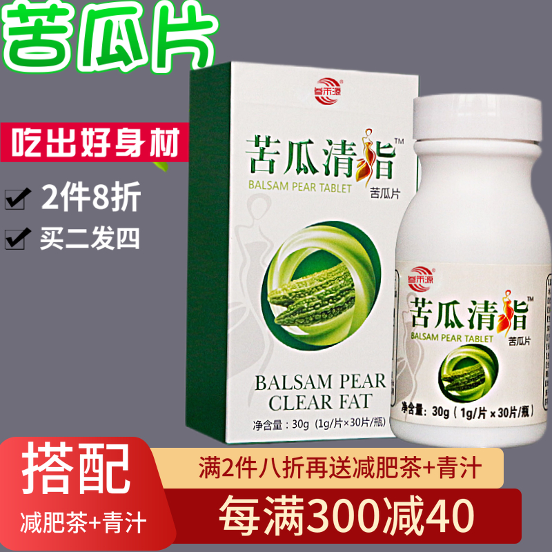 从历史价格变化分析,了解如何获得最佳价格