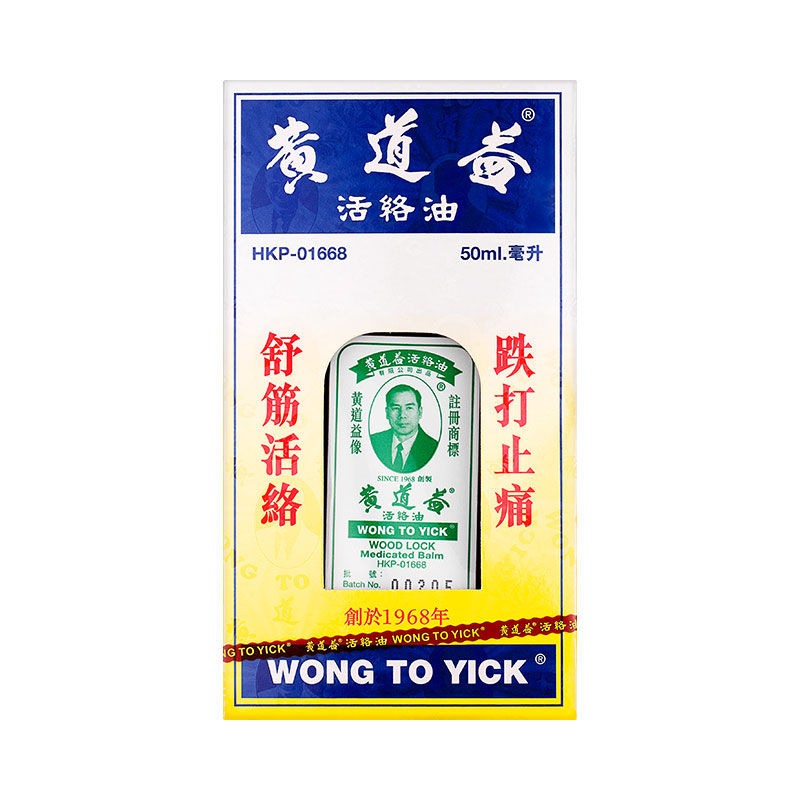 最新价格走势分析:解锁市场投资机会