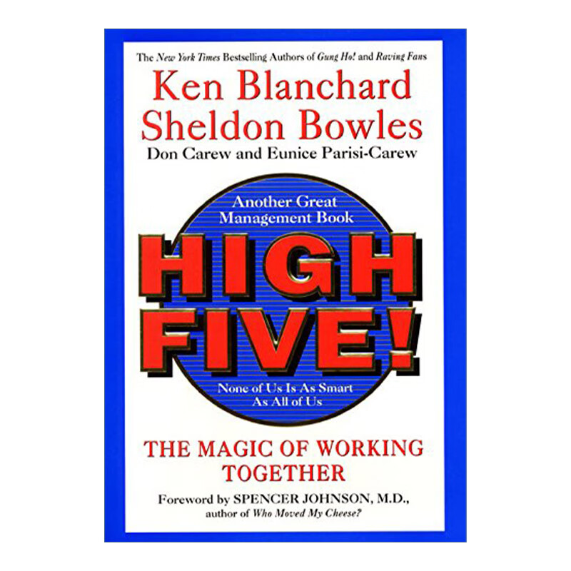 英文原版 high five 击掌为盟 打造团结一心的成功团队 精装 英文版