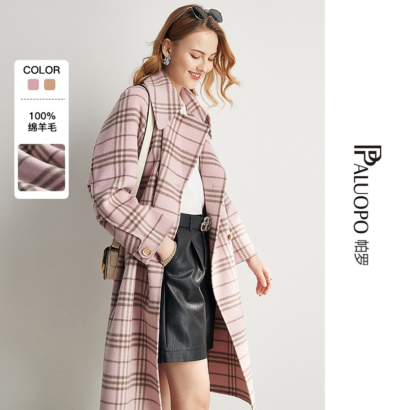 帕罗（PALUOPO） 100%绵羊毛毛呢大衣时尚双面尼赫本风双面呢外套秋冬格子经典 粉色 L 165/88A
