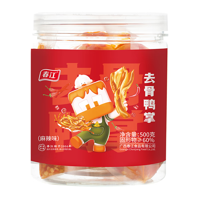 肉干肉脯最低价在什么时候|肉干肉脯价格历史