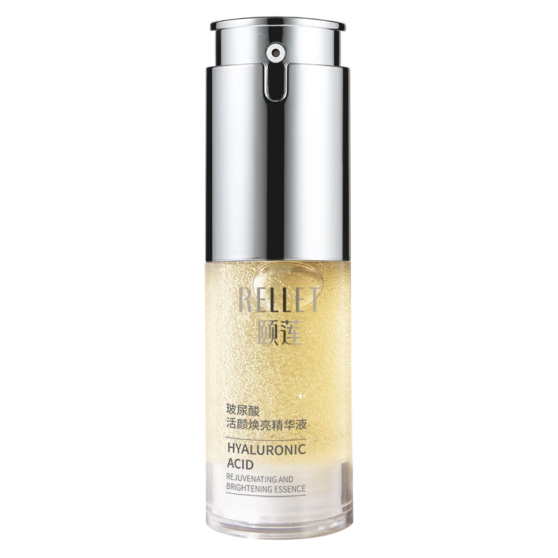 RELLET/颐莲 活颜焕亮 精华露 玻尿酸 30ml 336元拍2件(合168元/件)