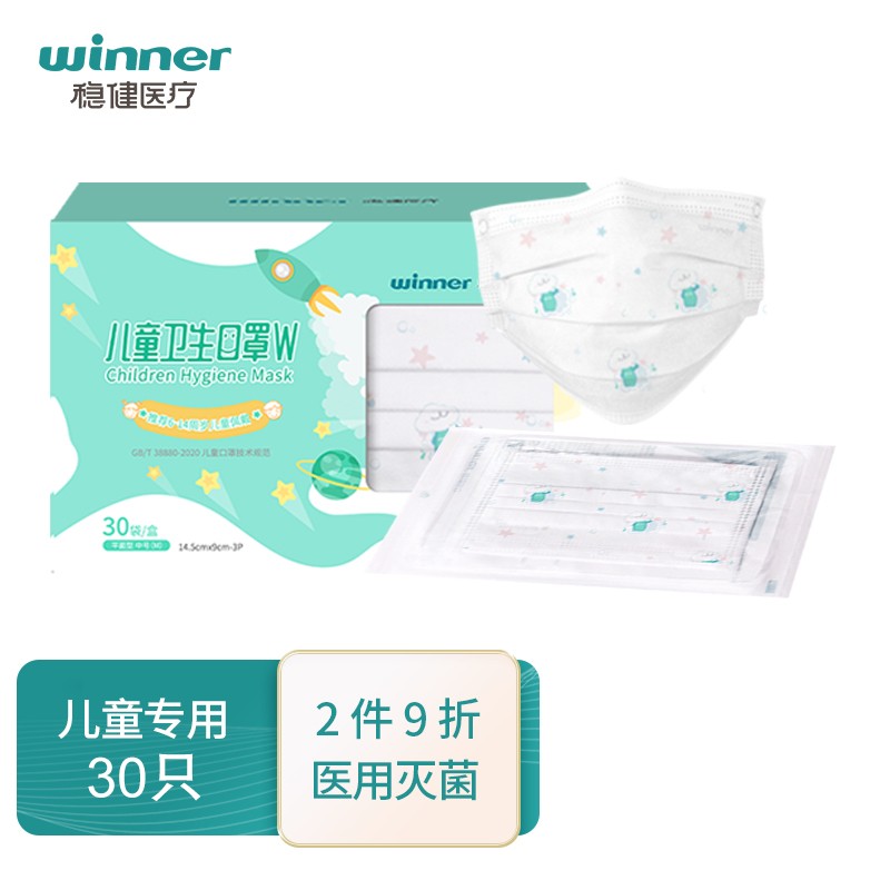 惊人!此商品价格七天内持续上涨中,恶意行为正在滋长