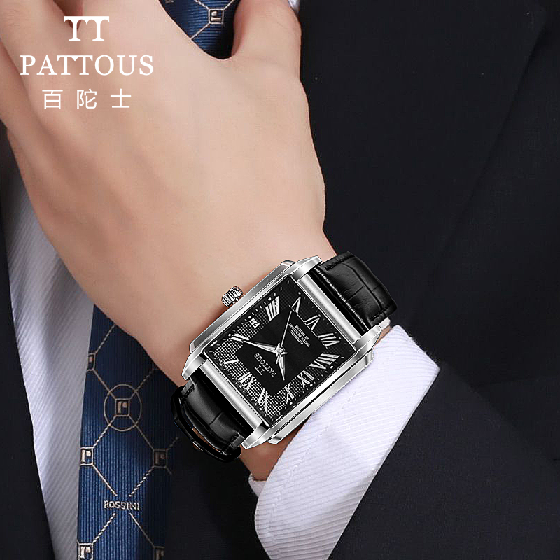 【京选好货】百陀士pattous手表男机械方形表镂空男士机械手表休闲