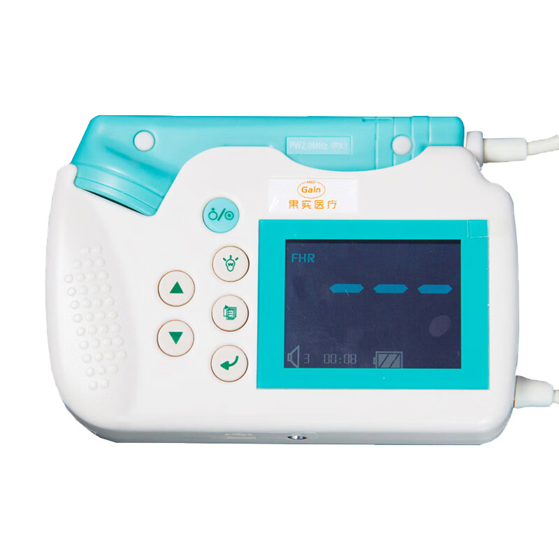 medgain多普勒医用胎心仪胎儿心率监测监护仪孕期家用孕妇听诊器果实医疗 医用数字版+收纳包+医用耦合剂