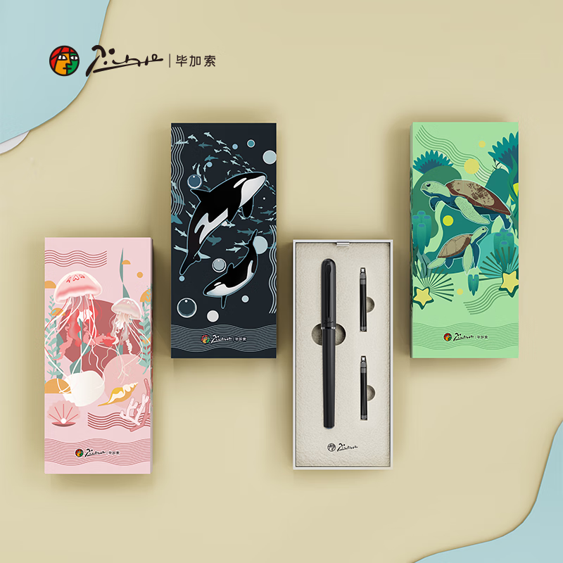 毕加索(Pimio)钢笔625海洋系列学生练字钢笔男女商务办公签字特细钢笔开学季学生礼物节日送礼礼品 水母粉铱金笔(EF直尖0.35mm)