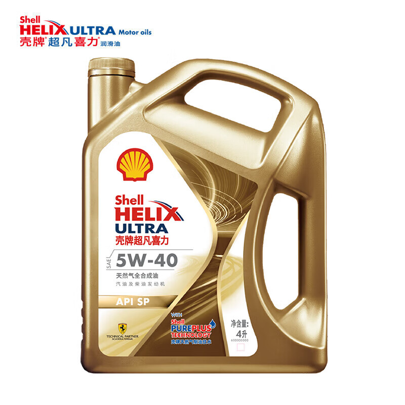 壳牌（Shell）金色光影版 超凡喜力全合成机油 5W-40 API SP级 4L 养车保养