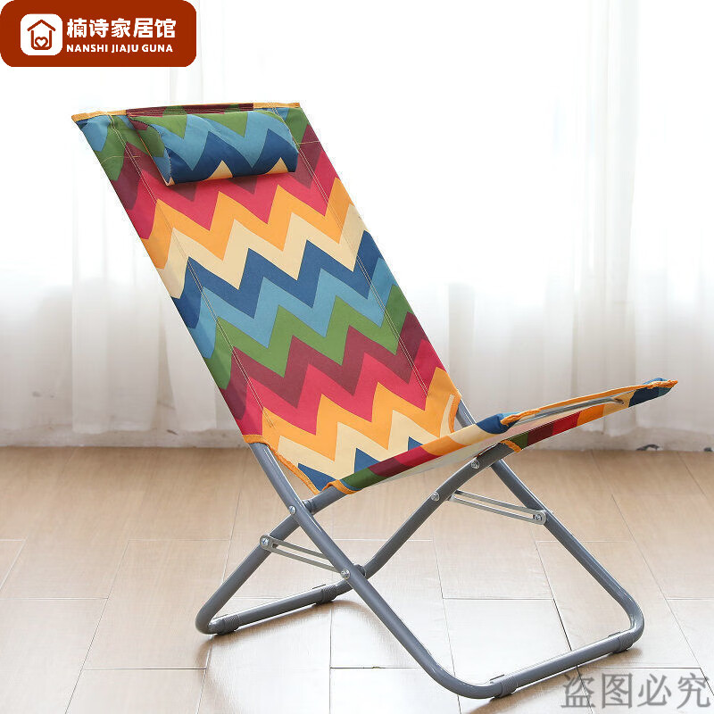 楠诗家居老式帆布躺椅小型折叠椅简易家用阳台方便休闲懒人办公室午休