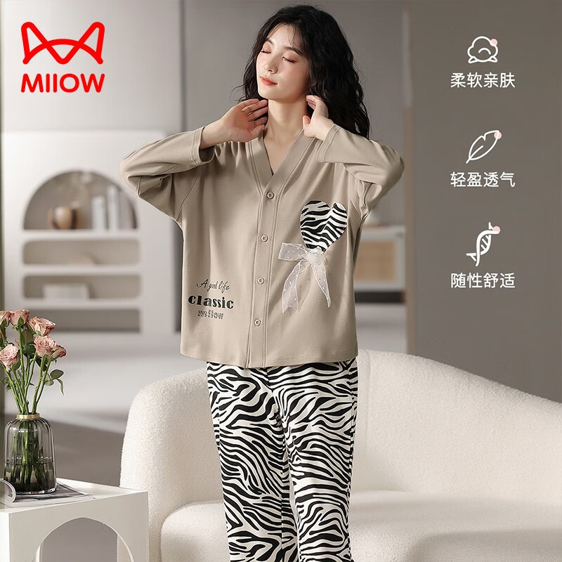 猫人(miiow)睡衣女纯棉开衫斑马纹女士家居服套装可外穿居家服两件套