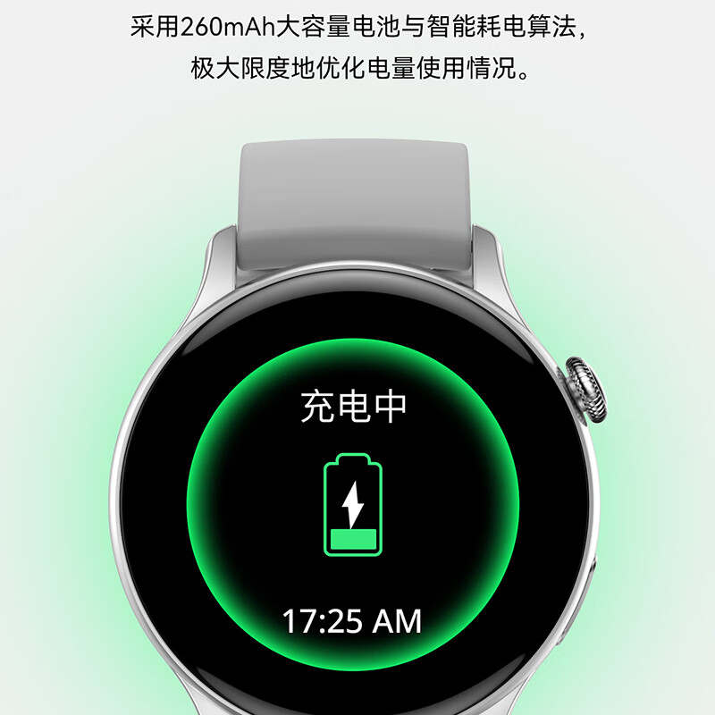 莱思帝HK85智能手表健康监测健身跑步IP68防水防汗长续航蓝牙电话AI语音助手消息提示运动手环 黑色